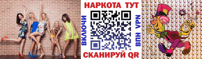 Наркошоп купить Бошки Шишки  СОЛЬ  Гашиш  МЕФ  Псилоцибиновые грибы  КОКАИН  Дубовка