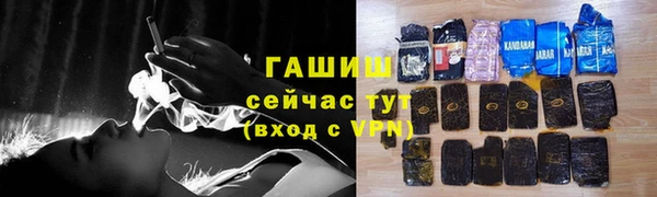 прущие крисы Бабаево