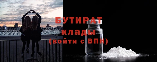 твердый Нягань