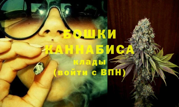 метамфетамин Нязепетровск
