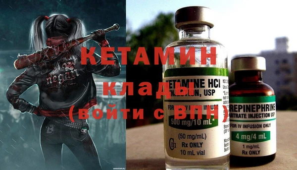 винт Новокубанск