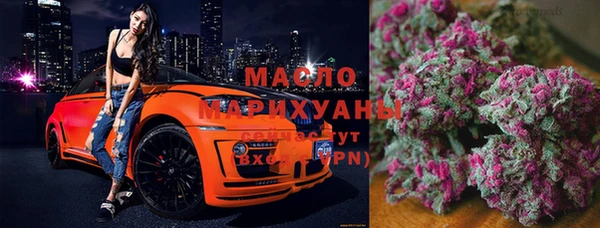 mdma Новодвинск