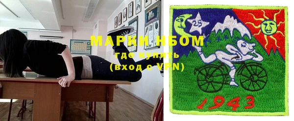 mdma Новодвинск