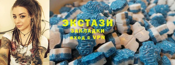 прущие крисы Бабаево