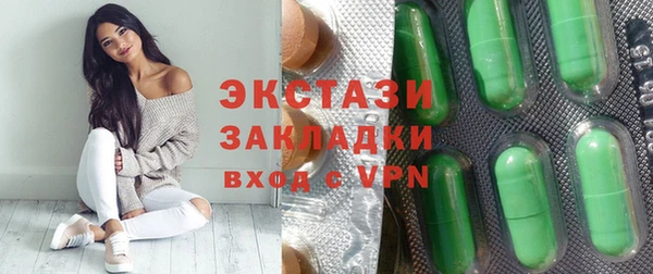 твердый Нягань