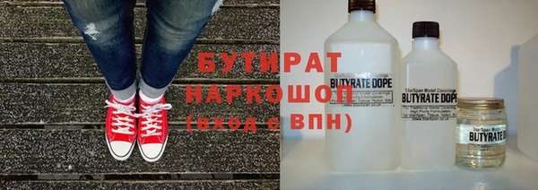 твердый Нягань