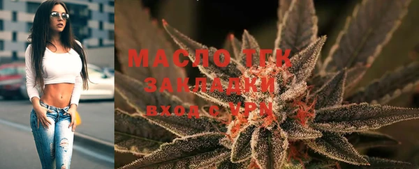 mdma Новодвинск