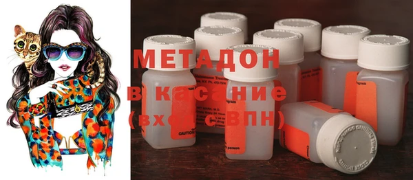 mdma Новодвинск
