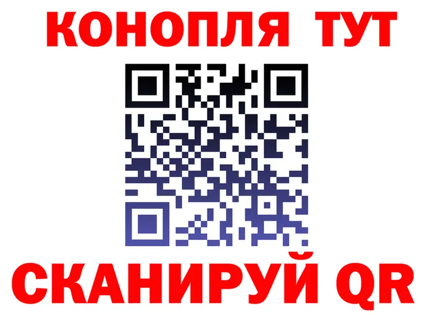 COCAIN VHQ зеркало площадка KRAKEN Дубовка