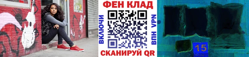 Метамфетамин Декстрометамфетамин 99.9% Купить где Дубовка